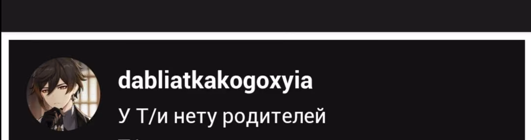 9f6d59daf23a938743d88c871c251c69.avif