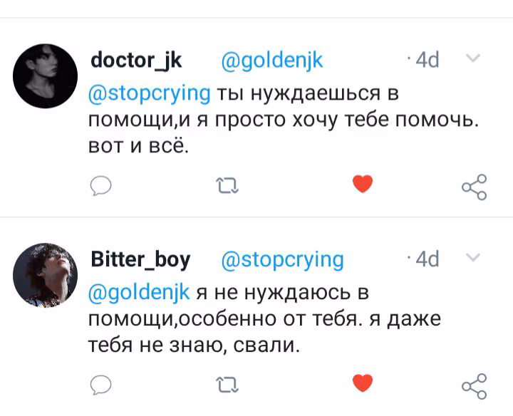 9f6f39f0e245f18a5ce6849449c1e710.jpg