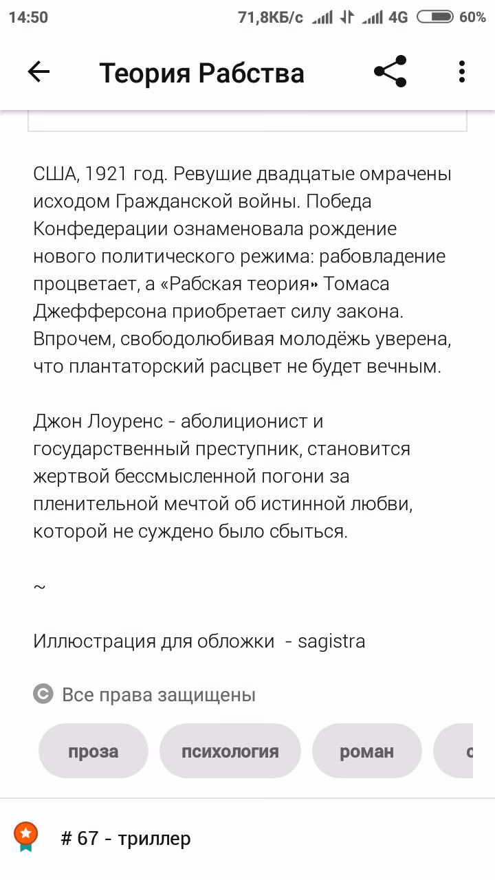 9f6fbae157f124f7d16bdfd3c85b2779.jpg