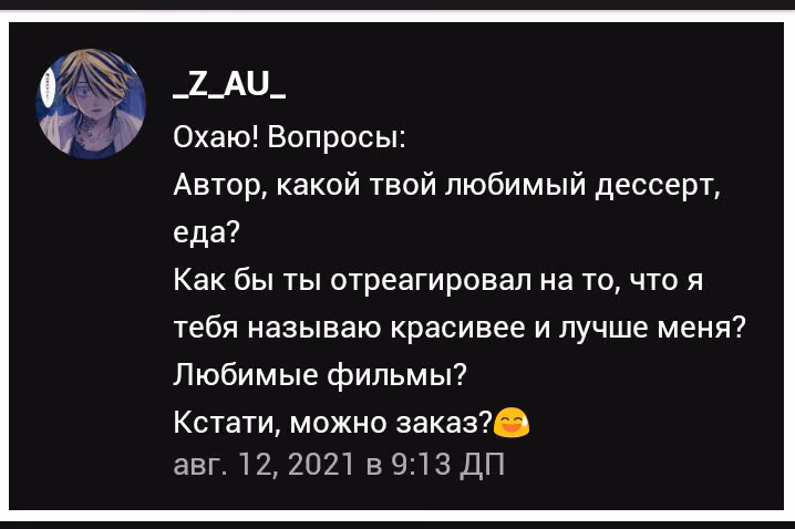 9f7077d8a99b60891dc081dad685cd59.avif