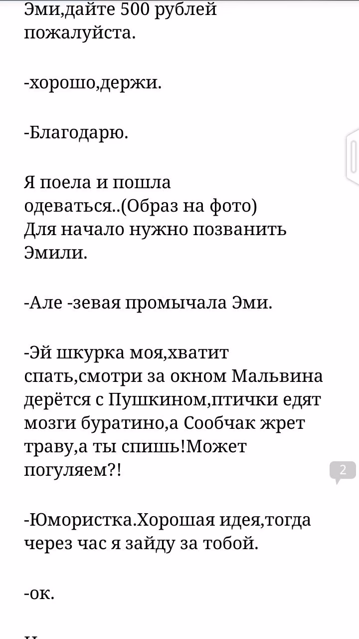9f72a51e588664924019bb4780853aab.avif