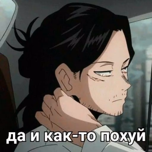 9f769dfb8c5cee61a9cd9c7a7d36d3e6.avif