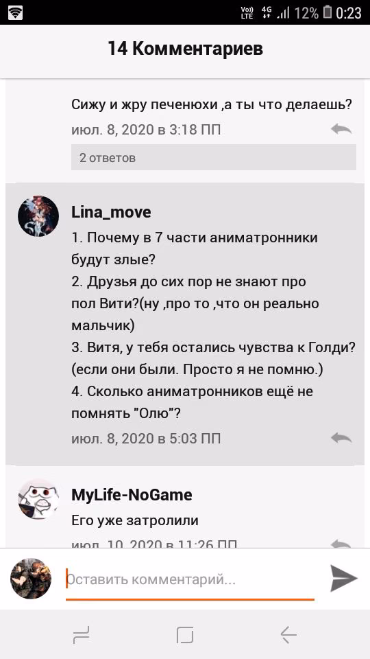 9f773910e34e2b3e85f0f56713e7aea7.jpg