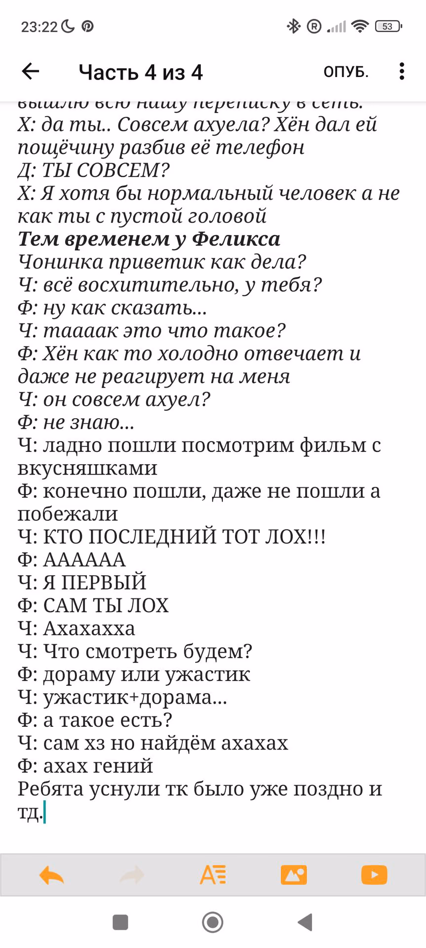 9f7af3f9ce88890e7c42b6725d2d05b4.jpg