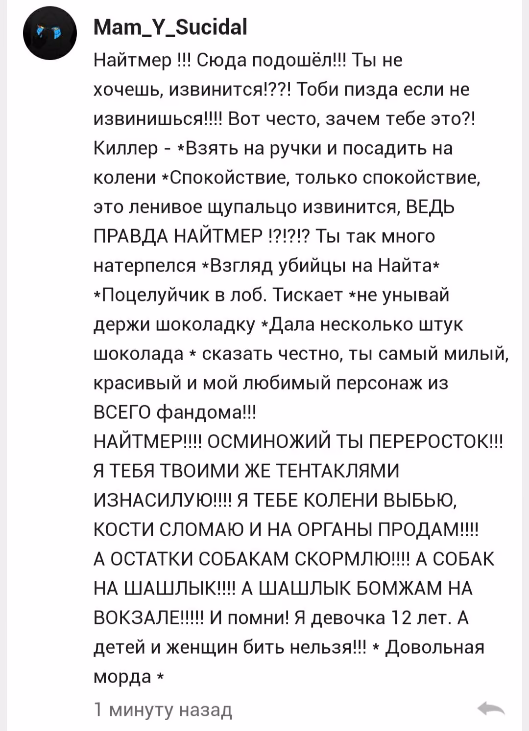 9f7cb847f59fff73036dc73f64c4f2e8.avif