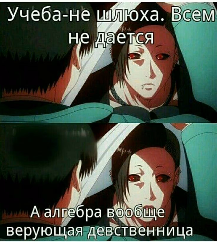 9f7d740f4778e7ffea0d3a7aeeddd89a.avif