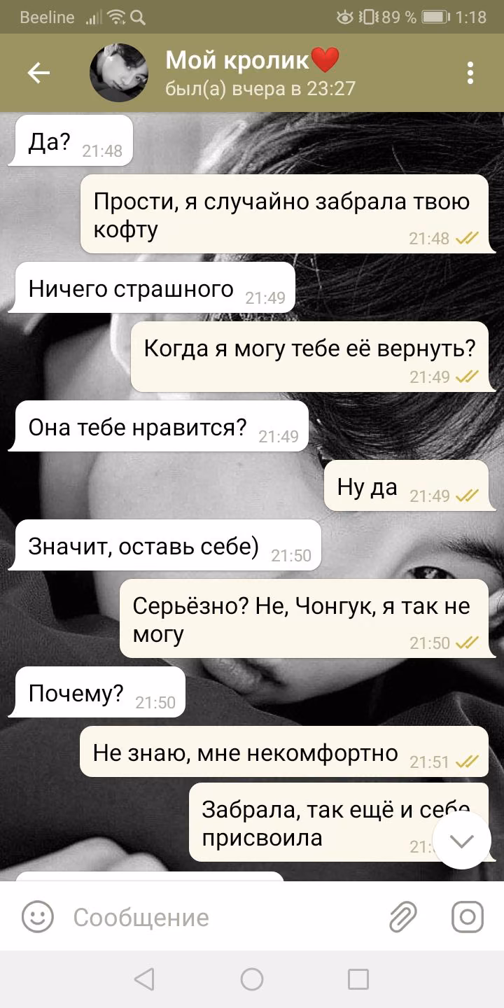 9f7e889fc453efaafecc11319702ab5e.avif