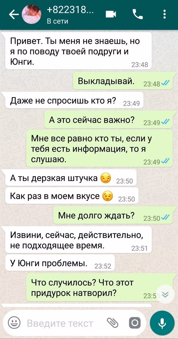 9f7f2844a7f4b8c57f1f8a71b645203d.jpg