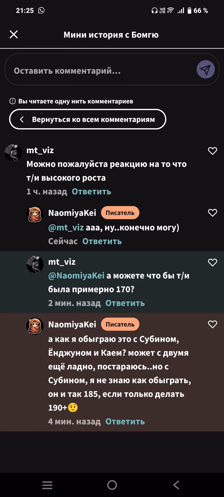 9f7fb0ff71d1bf0ee16b57aa09518531.avif