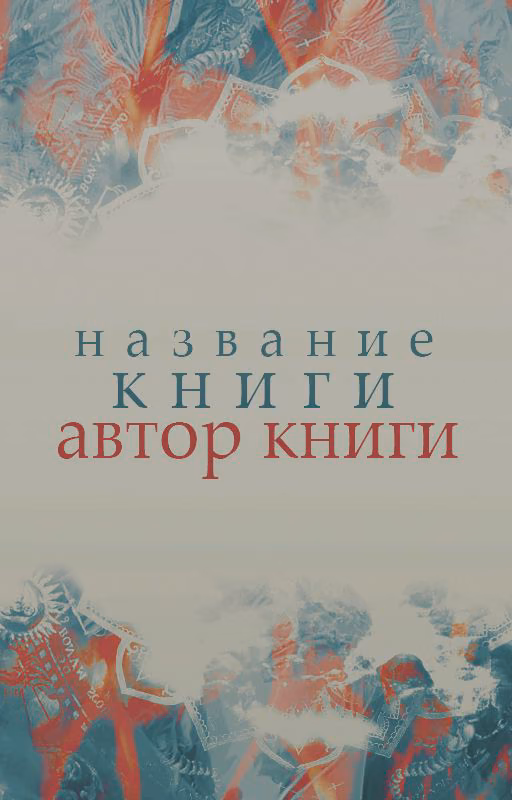 9f82f0f14c7500a1442ed5dc38ac1b87.jpg