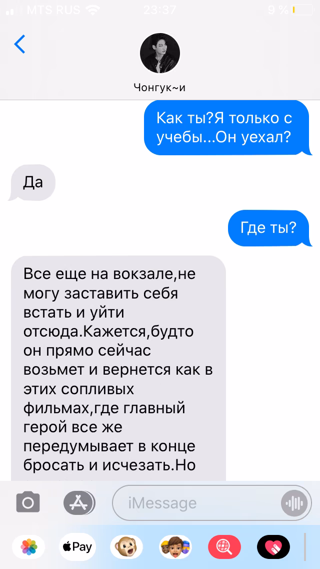 9f8391c7069e55992841d08c1c5168af.avif