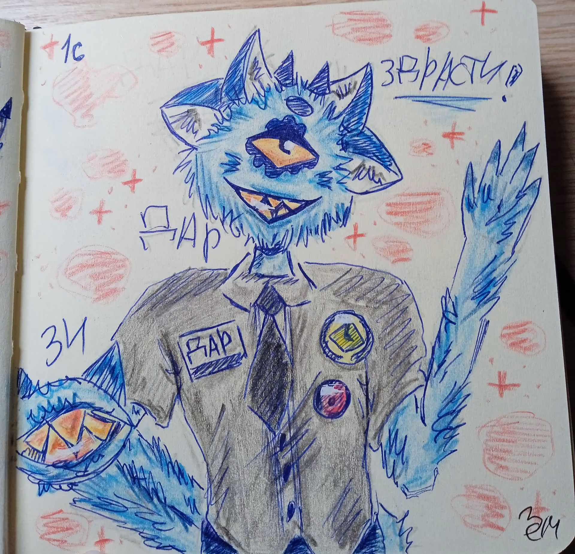 9f857b01e3d806ba912182218254020a.jpg