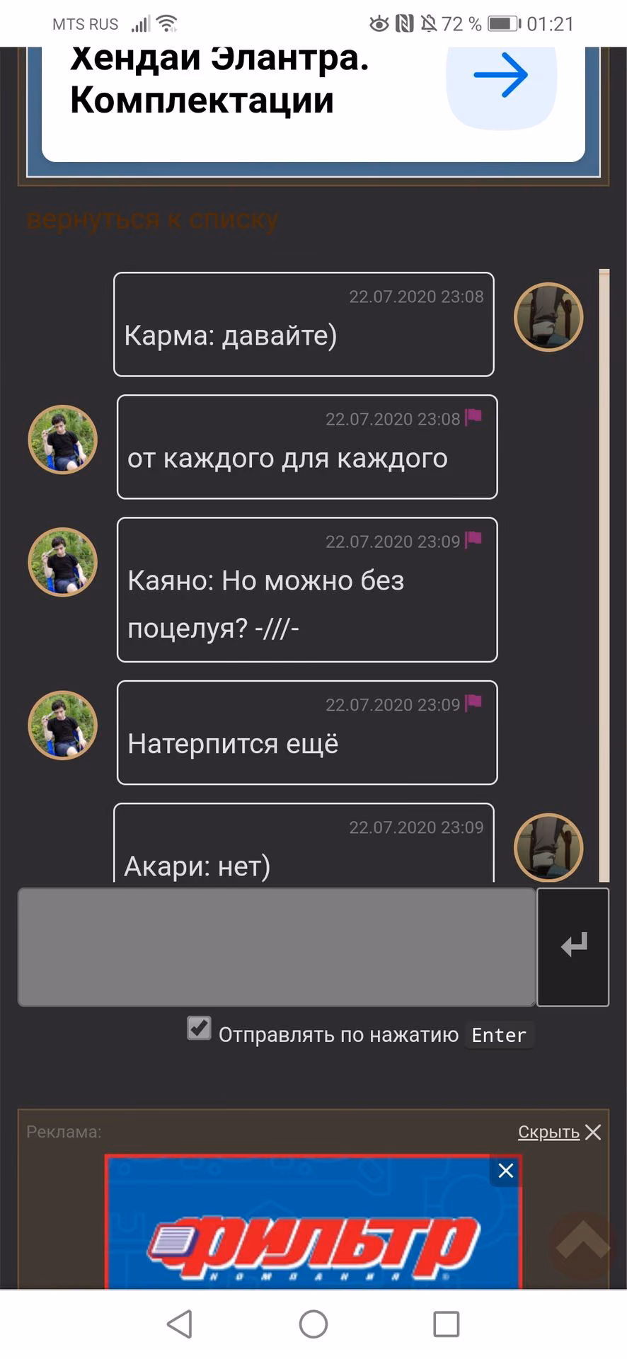 9f8b9b246611d70f58b851e305dbb72f.avif