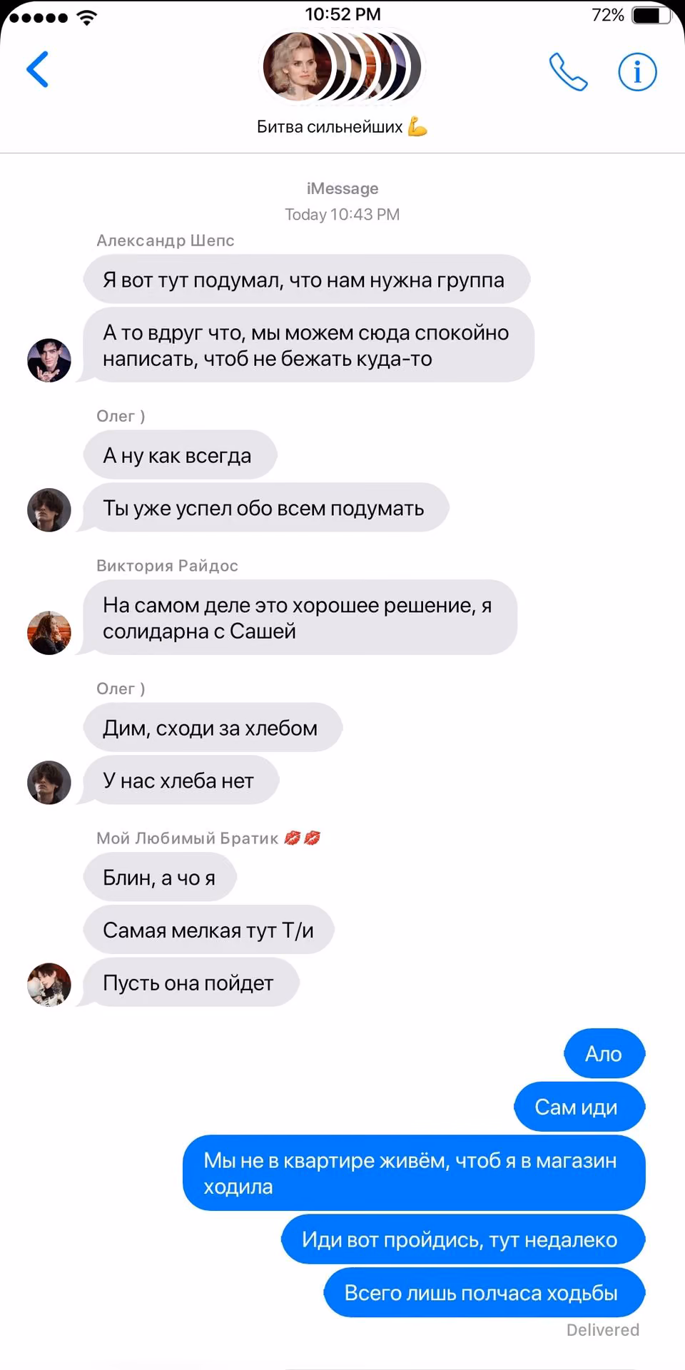 9f8bc725ecf0f5191e9cb0324e276fbb.jpg