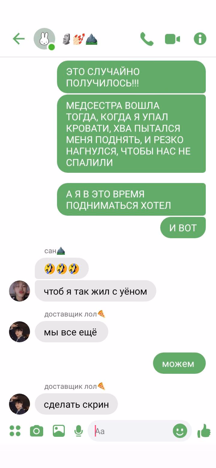 9f8c5f2959745801f717a4b0d2065f58.avif