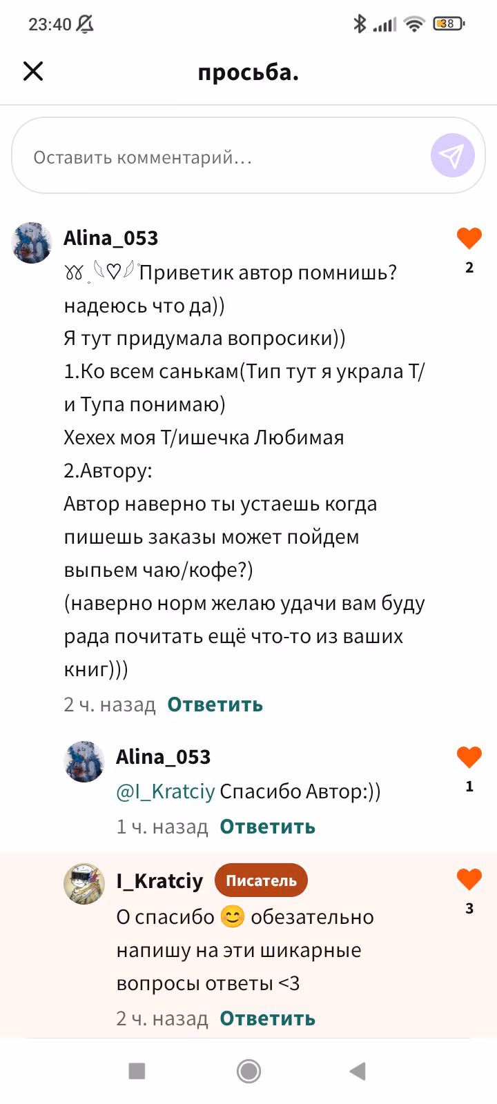 9f8db7c2cc045cc3e5b35fe01bb69d2d.avif