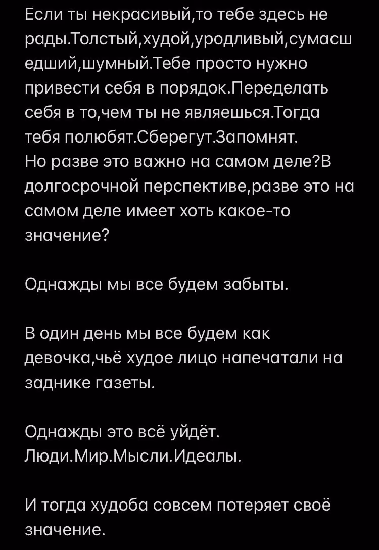 9f8e0b0a9cebf35cf5e9f44dda93698e.avif