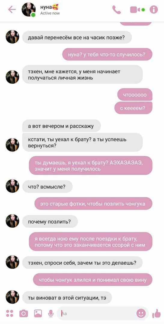 9f8efce9c8ae7ae6f3241f965378a3f1.avif