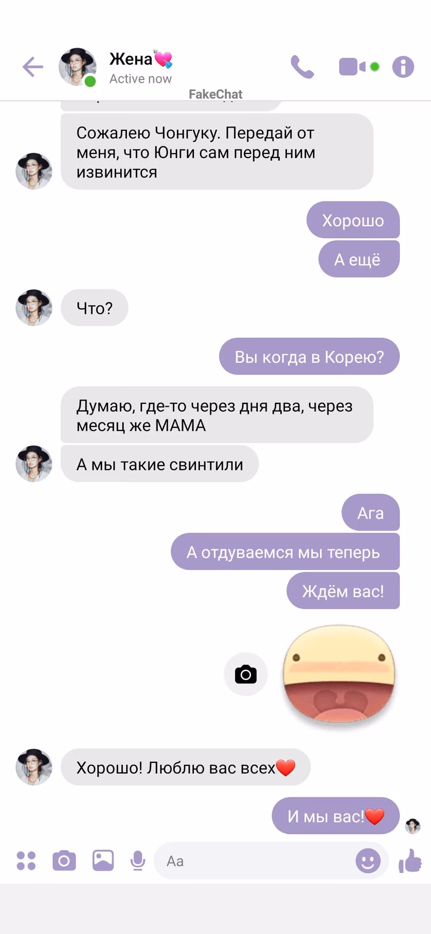 9f90bb29109d3df3c9e1a8d5d6d45547.avif