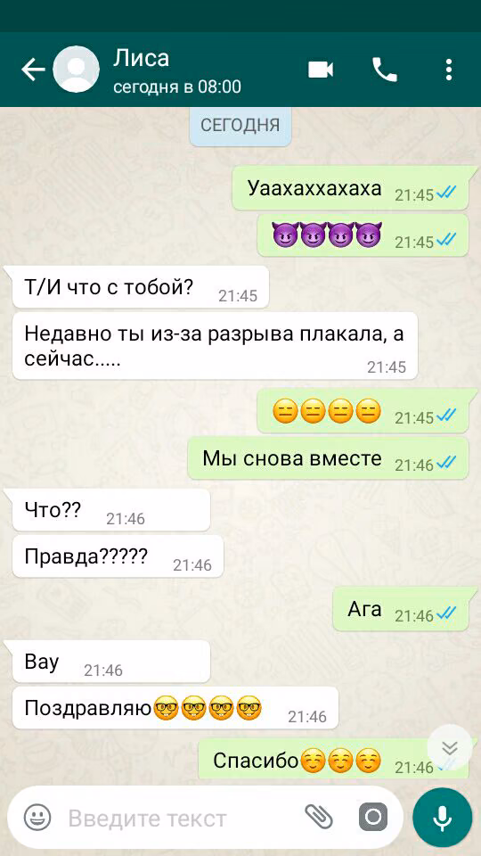 9f94777447298a3f542e94217d5df624.avif