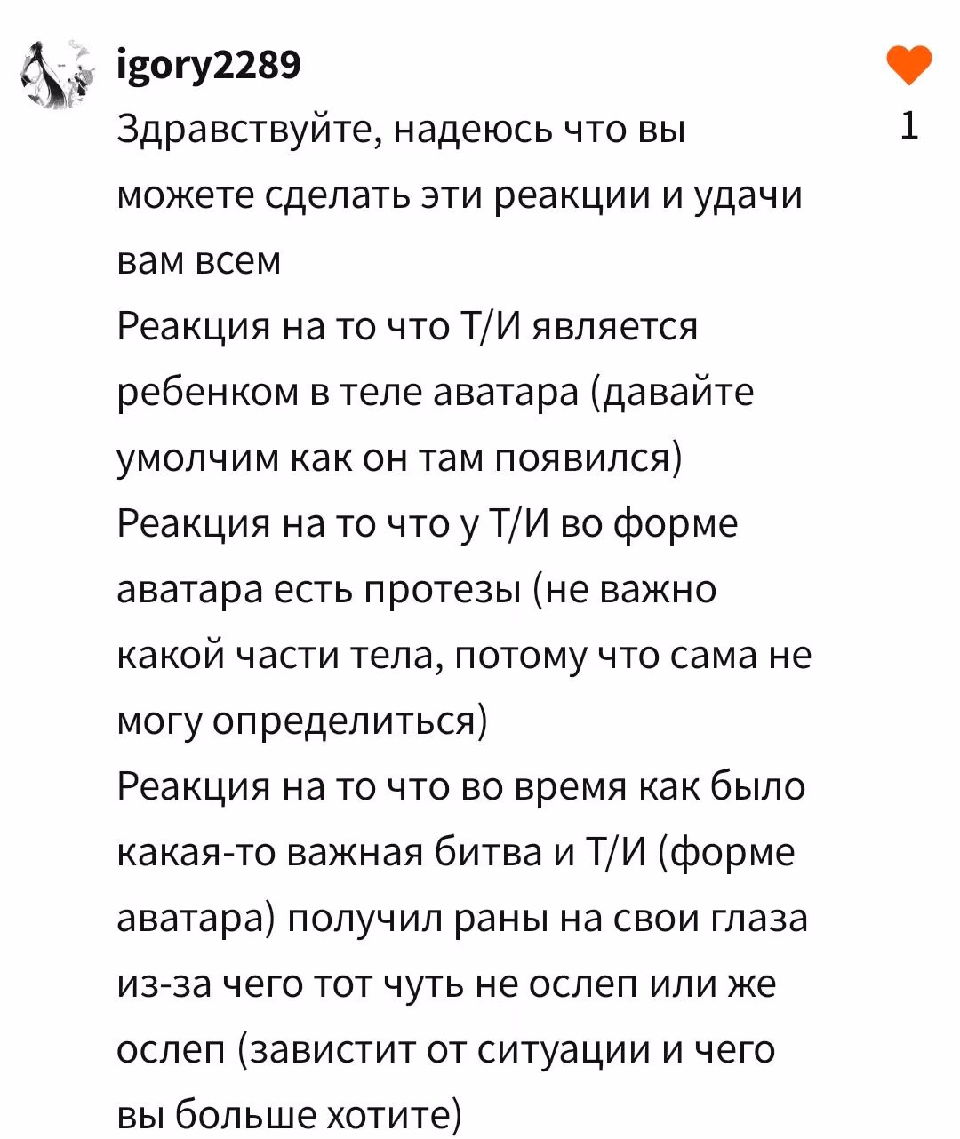 9f94e2d9a3c30668574d87873ef5f2e9.avif