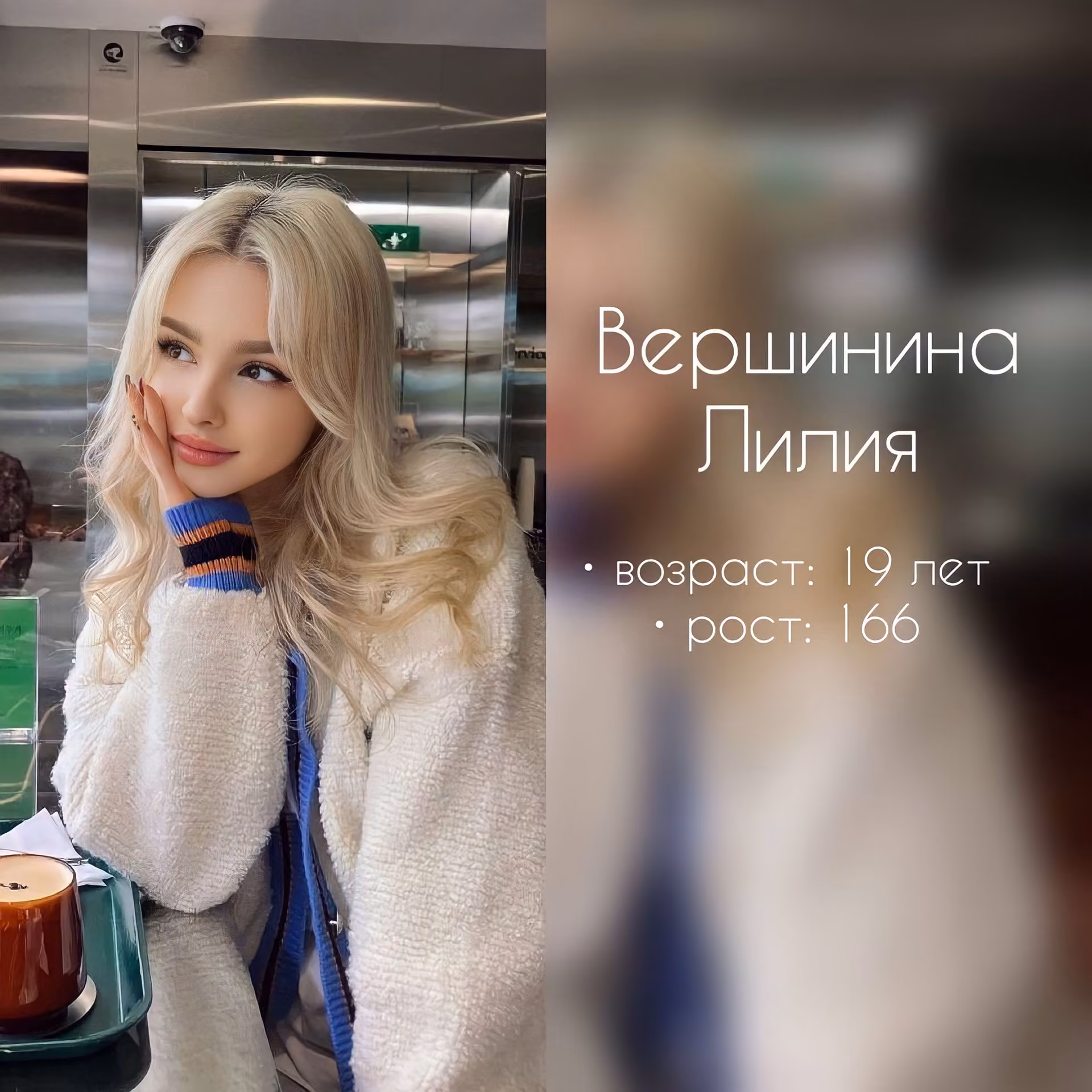 9f95732ec3af4c1d607d8c4cf05bd078.avif