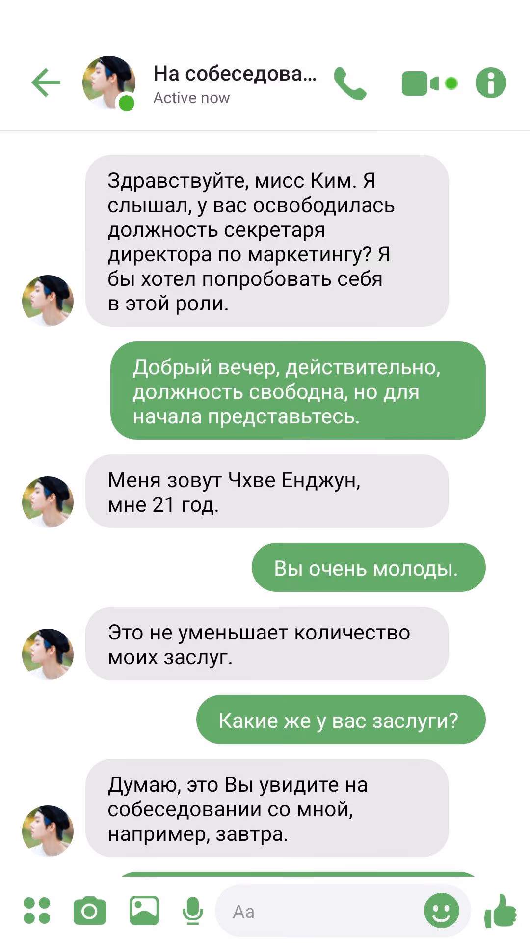 9f982008780e66e8382b7f2b1ccbb723.avif