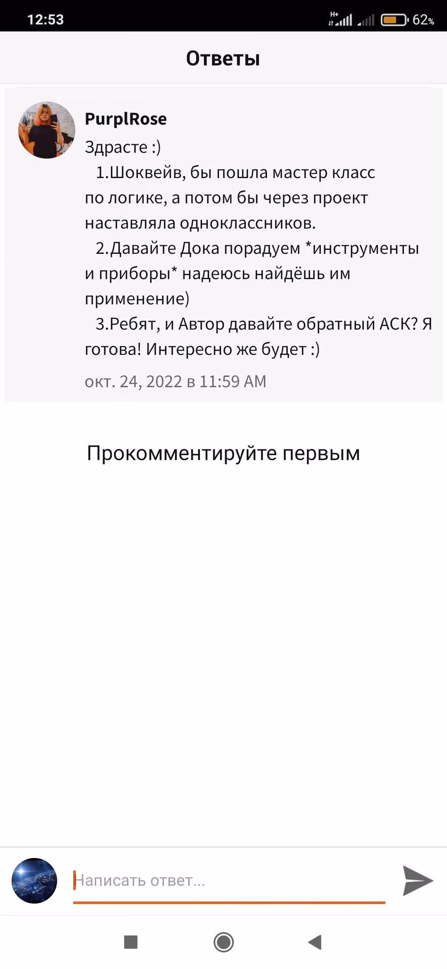9f9a42acf59e2dbe7c2d135165c99ba5.jpg