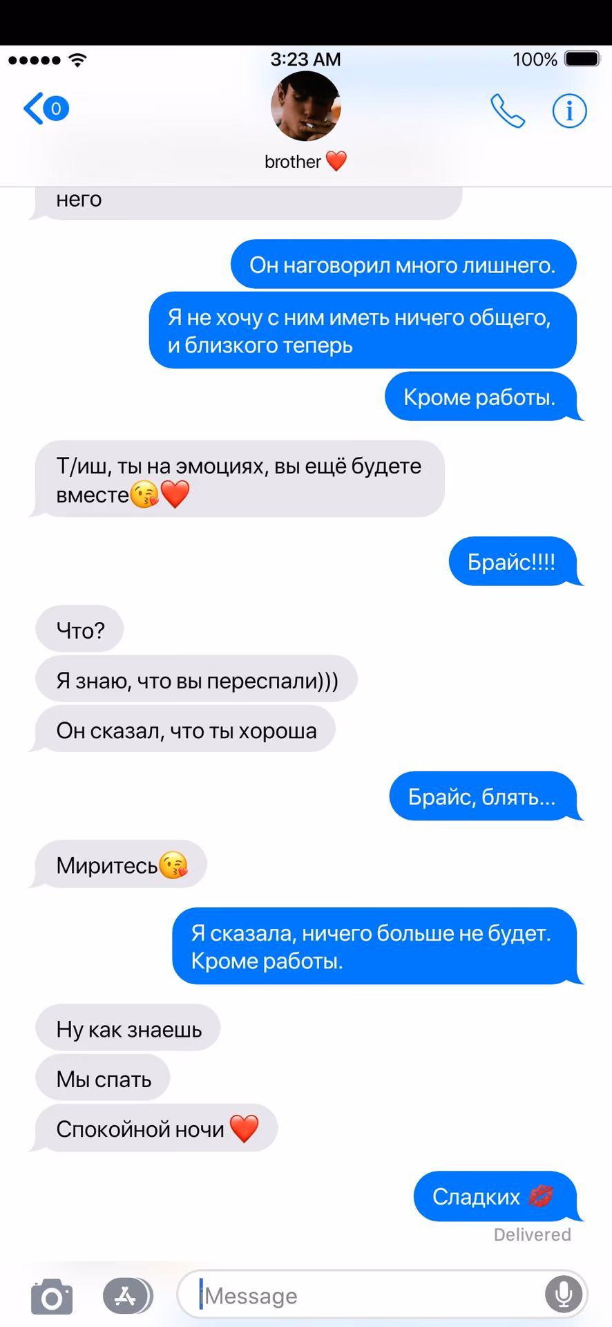 9f9c34d7137f60de41b34031388f2ad3.avif
