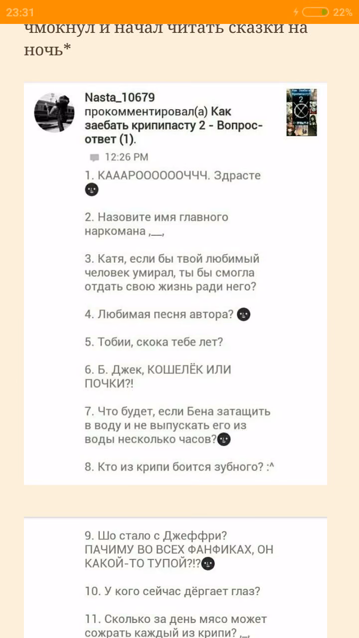 9f9df67ccf7a1185cb5ecddea01b66e8.avif
