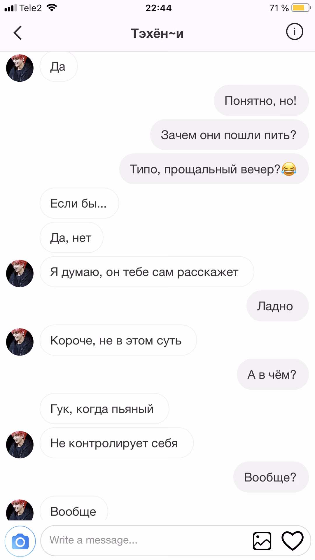 9f9e8ca6e3b9ce38082857175deadf71.avif