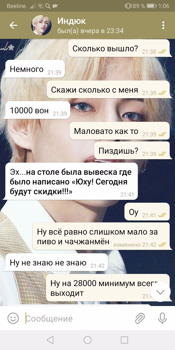 9f9f8f2a39f7d04d8f381319a99a8c27.avif