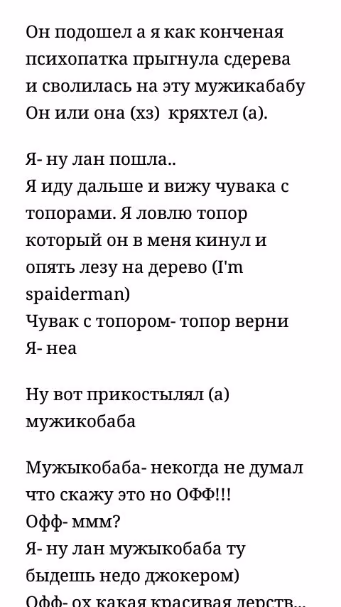 9fa3ad082f4129155aef492ac832acbe.avif