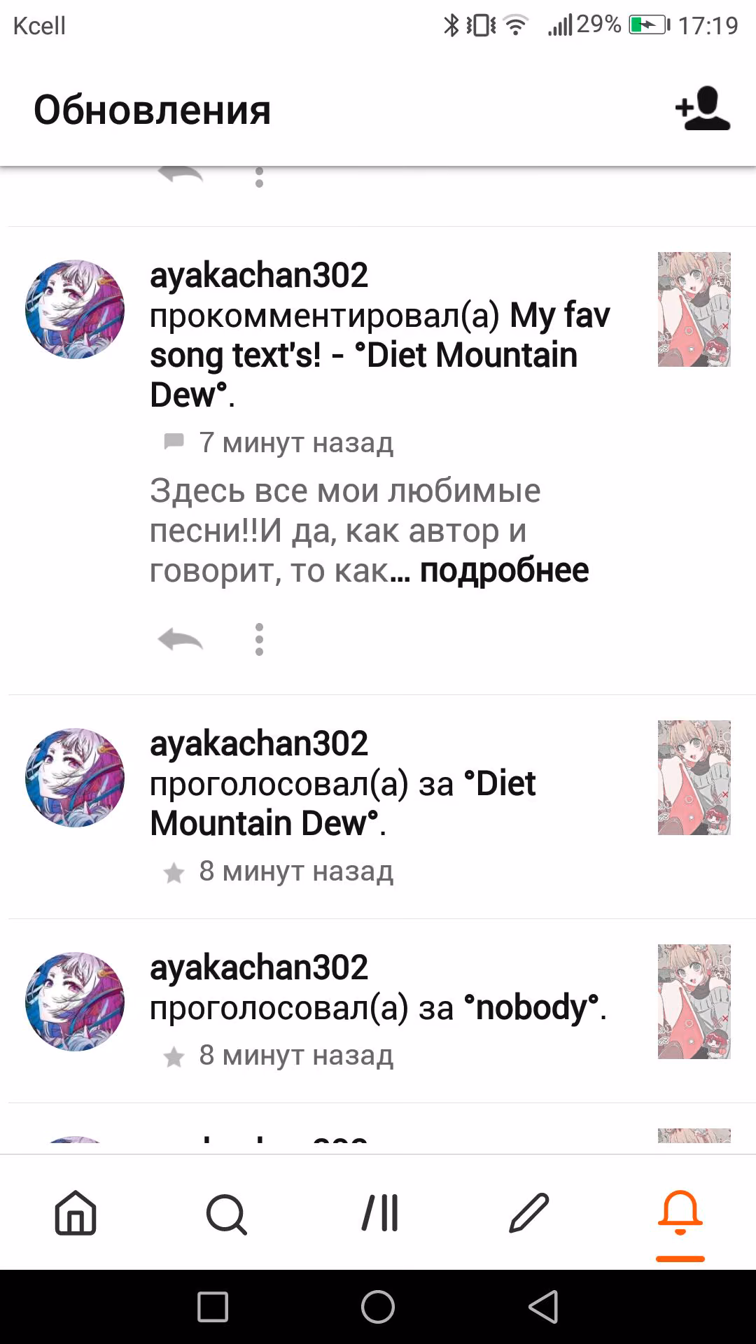 9fa487e77113a746b6d36dd2277978cf.jpg