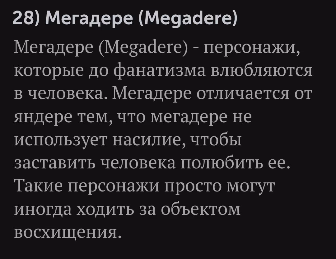 9fa62e9f4c72b87a34613eb54304f508.avif