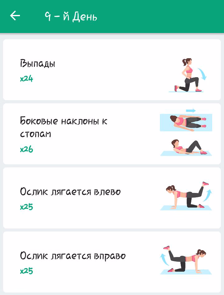 9fa71806489d04f10098b643adc4a4dc.avif