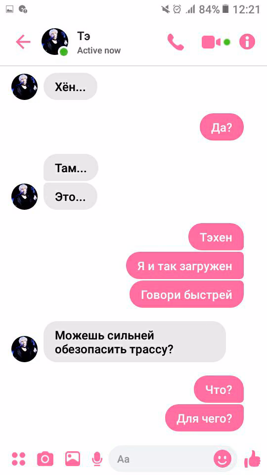 9fa8681acd8eed8345e74b8f3c01cff4.jpg