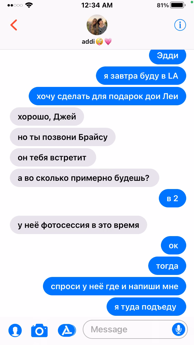 9fa8d2cc0d174e59e6879b9f91018a55.jpg