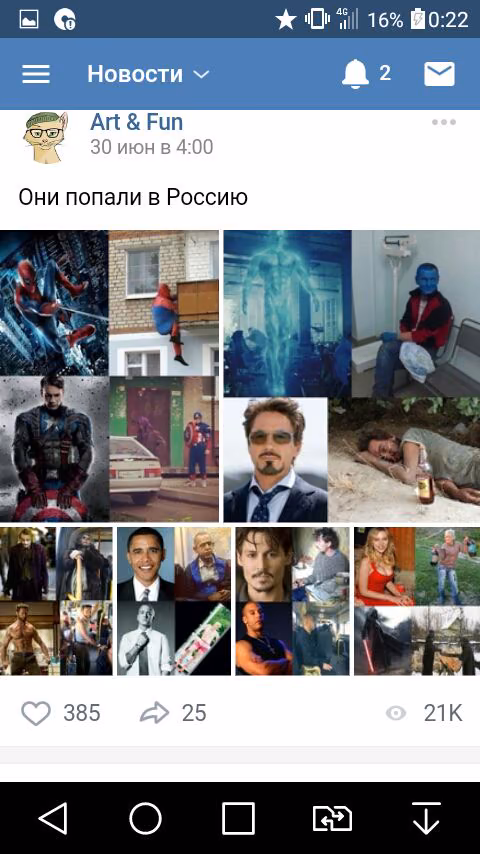 9fab98ccc2afd7475177cfb98899525b.jpg