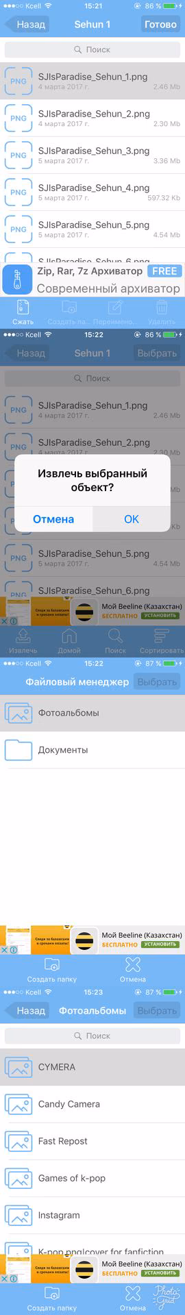 9fac84456b426b702745897e9e46ade2.jpg