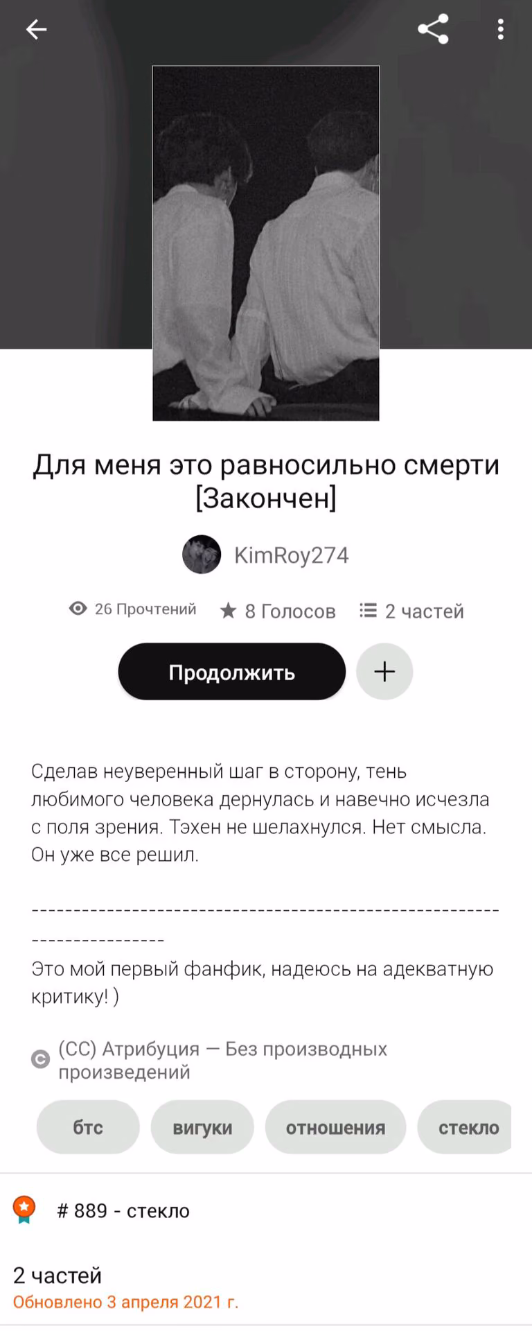 9facbe1b8f78ab7e86534e932dfe1aea.avif