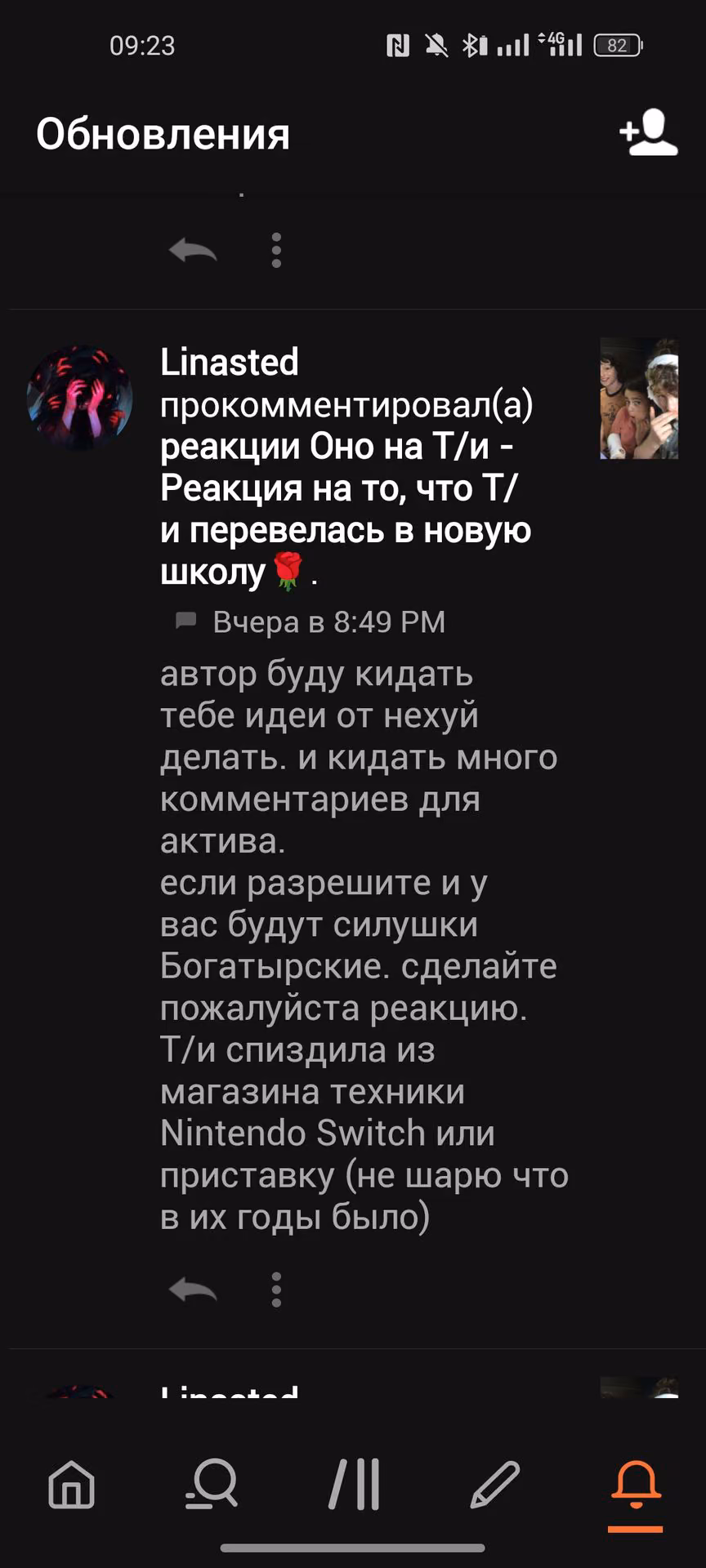9facc0e16dad11a63cbfccd328824eee.avif