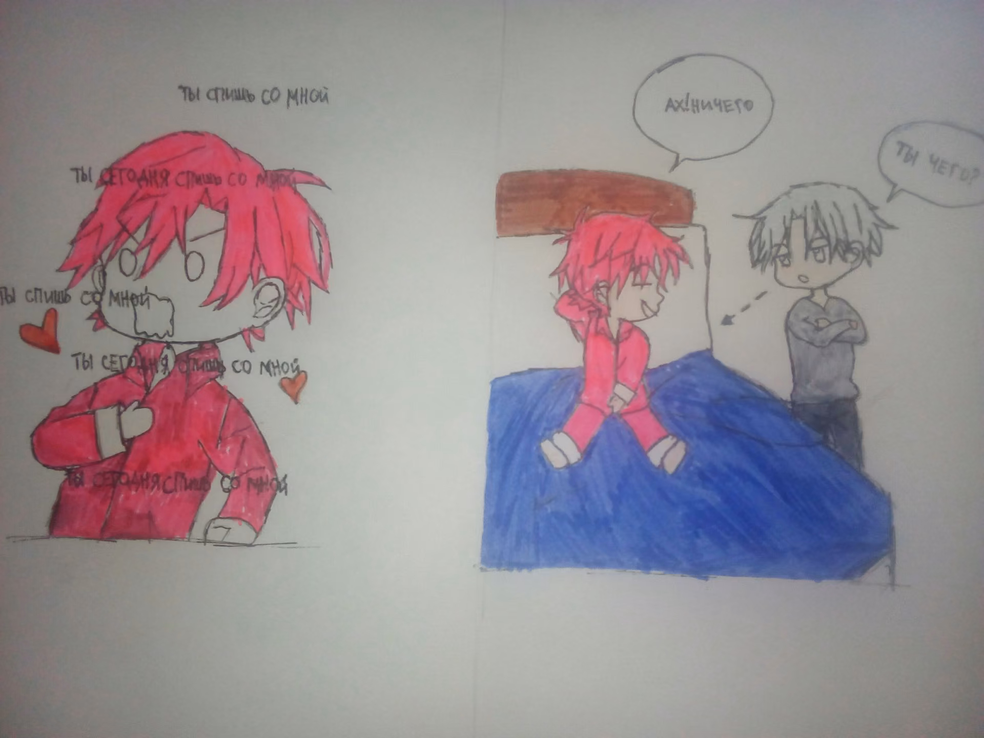 9fad9b4abe32f7076bd89e23aff65b0a.jpg