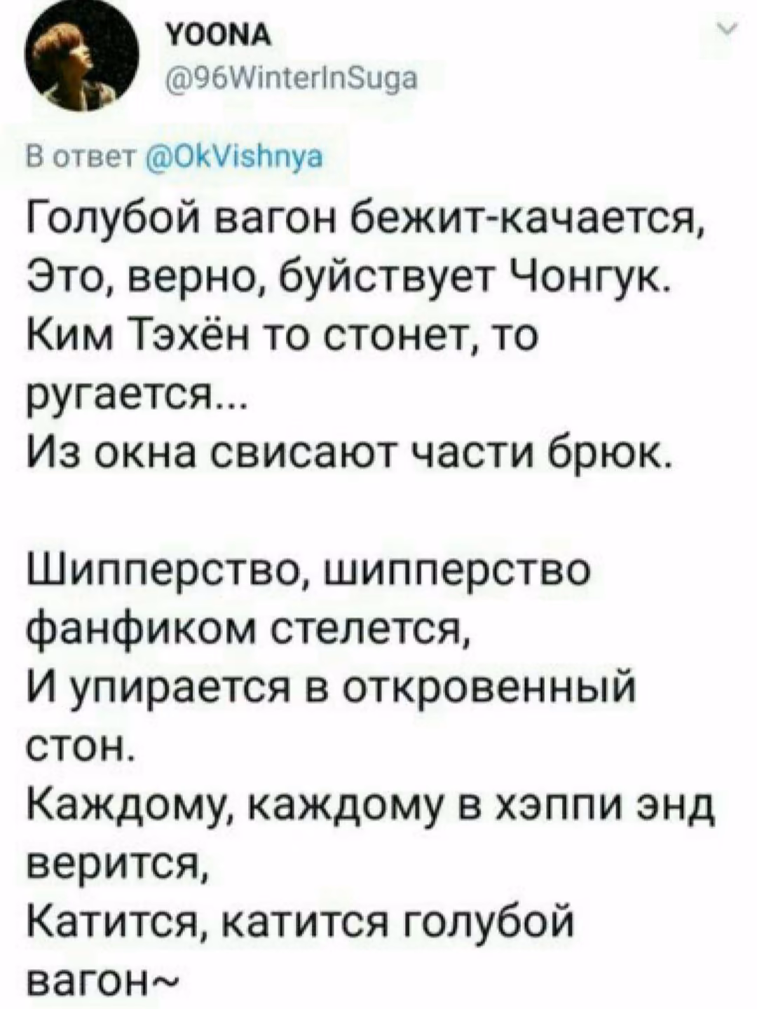 9fae685ace6f6515b05e8101659ffd91.jpg