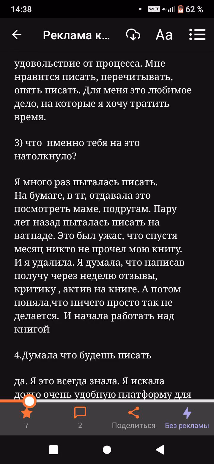 9fafa88b5cc5913776ec63665f6d75f1.jpg