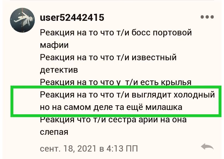 9fb0ada7c948fcedbba1b750dc685362.avif