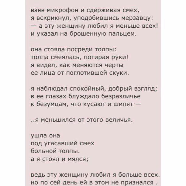 9fb1ee805967aaa42b892a0779b7114c.jpg