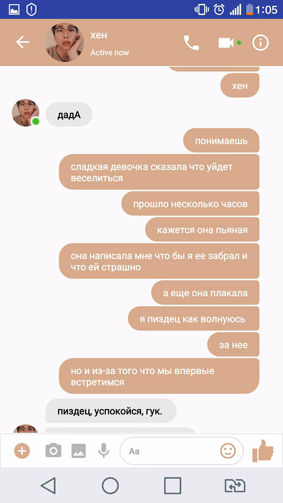 9fb34dee0f5b9e7f5665c8ad6c95b09e.avif