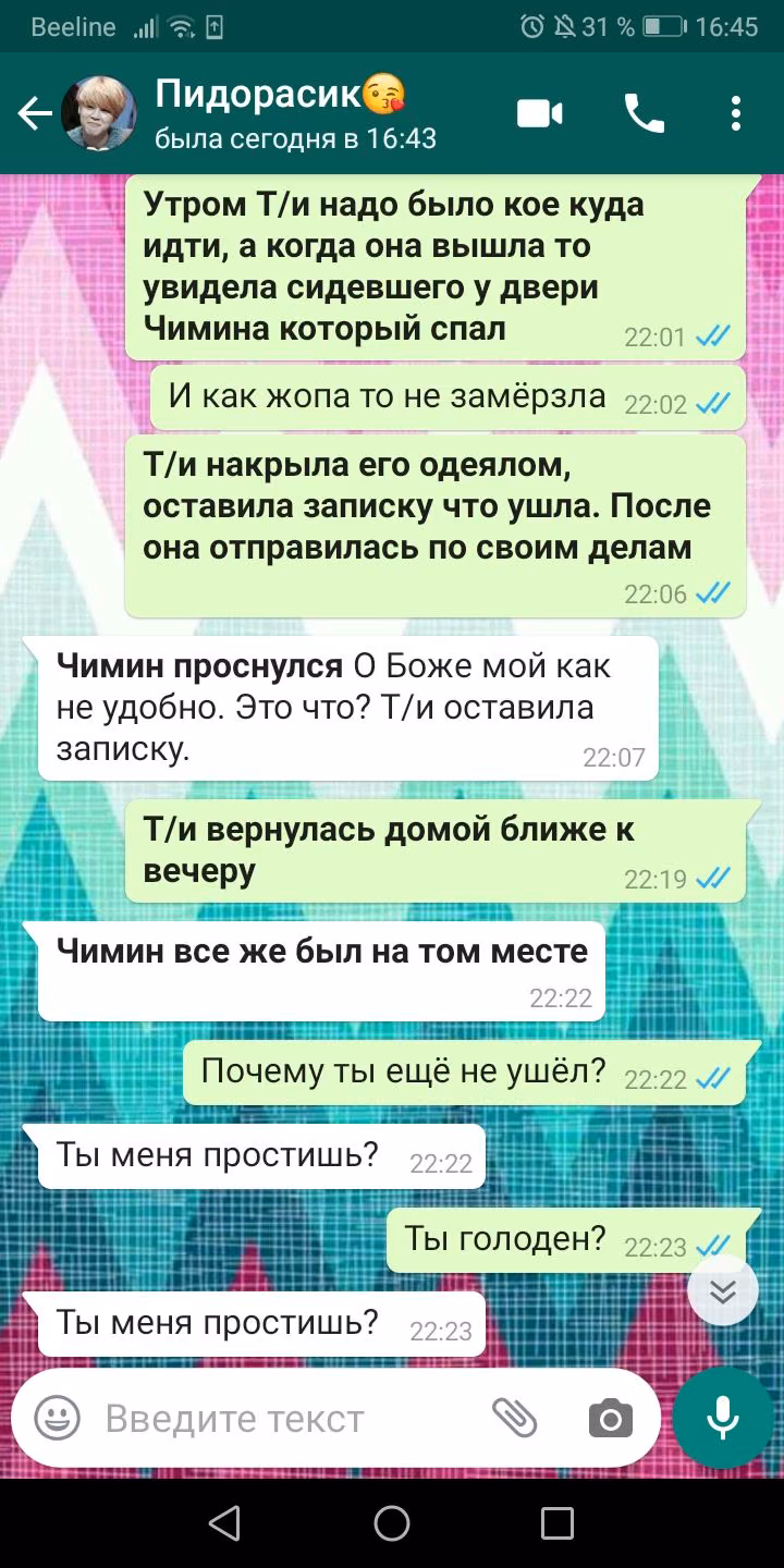 9fb599c5b1767981d282629bb5f4f952.avif