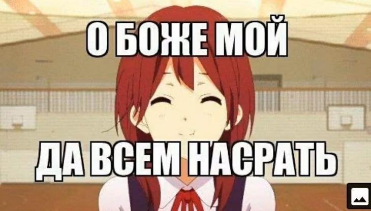 9fb6a8c8445bad43891104eb147be41e.jpg